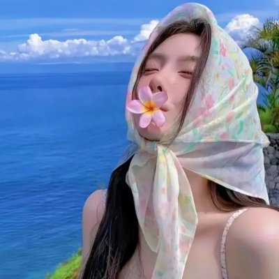 平静之外 在线观看