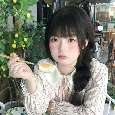 巾帼枭雄 在线观看